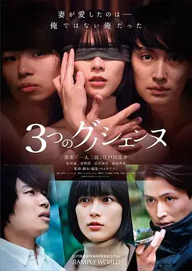 五十岁保姆逆袭记短剧在线观看