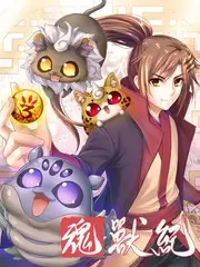 声生不息综艺免费在线观看