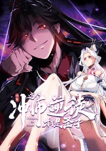 2026春季新番动漫在线看前瞻